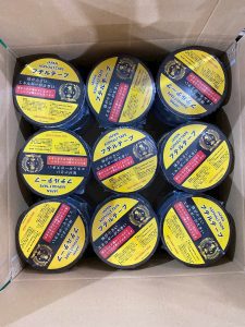 Băng dính nhựa đường Nano Number One đóng thùng – chính hãng Nhật Bản